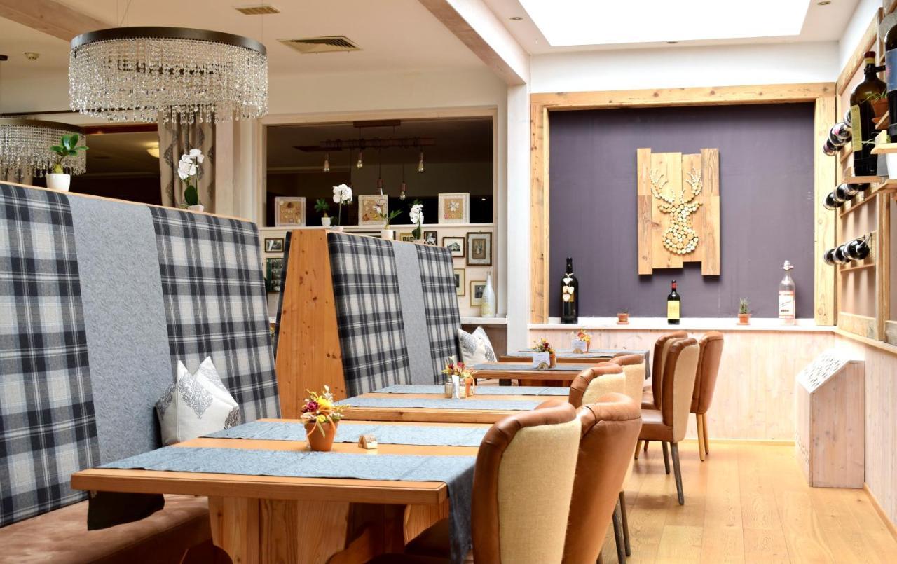 Gosau Apartment 209 Екстер'єр фото